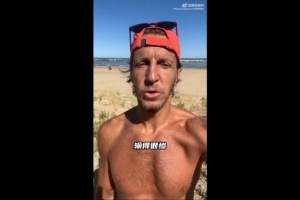 安布:中国队0-3韩国输得很惨,无论从哪个角度都是惨败